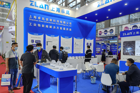 靜思美頁智能制造智慧MES產品專欄